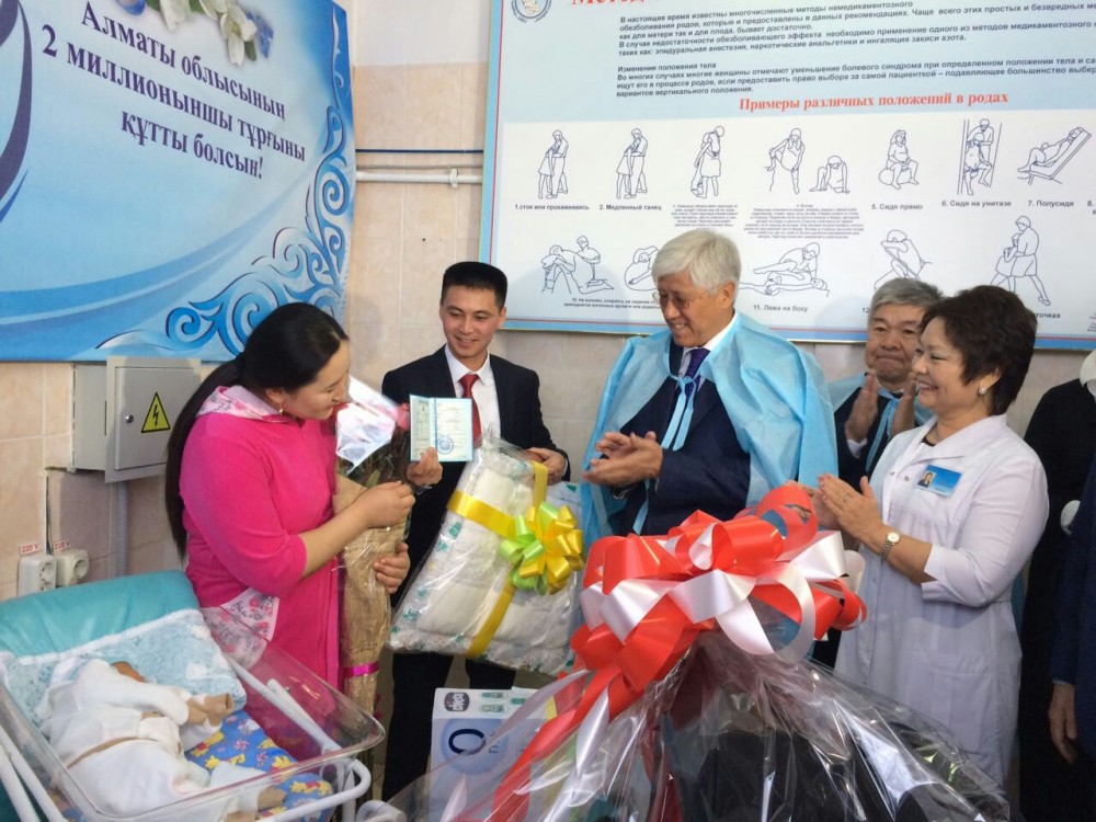 Алматы облысында 2 миллионыншы тұрғын дүниеге келді