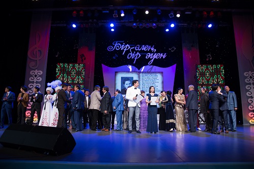 Таразда жас ақындар мен әншілердің «Бір өлең, бір әуен» кеші өтті