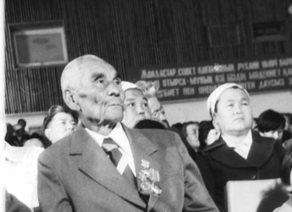 Қайсар қазақ