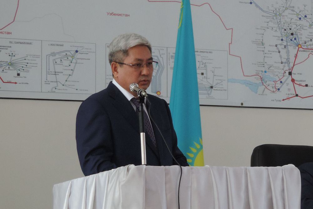 Kegoc-тың жаңа белестері