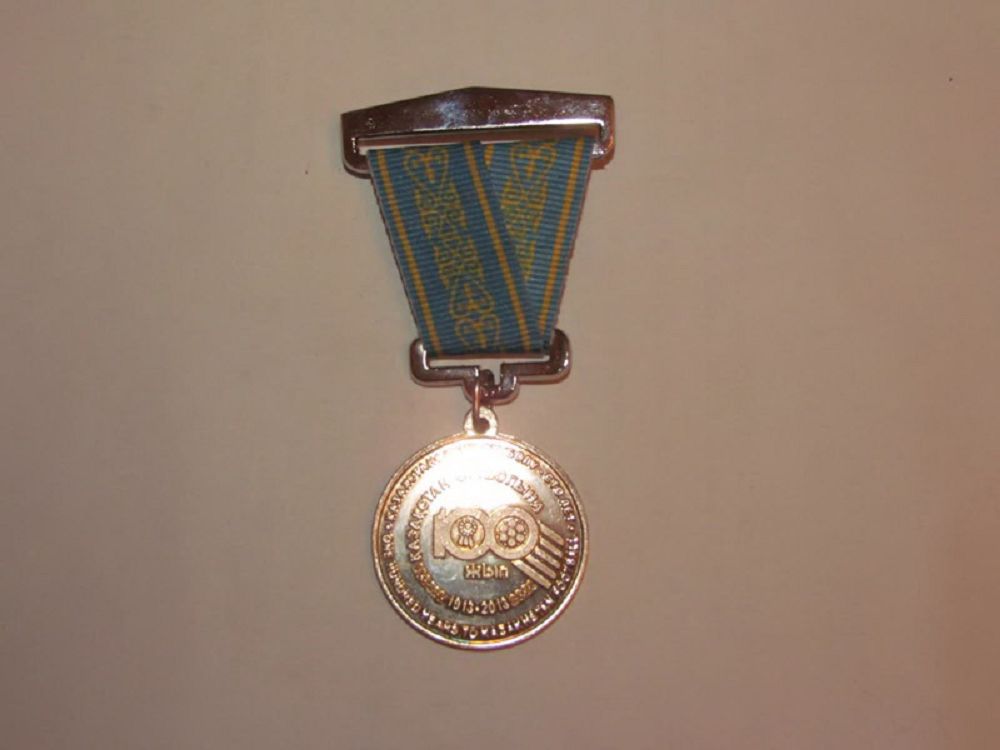 «Ярыштың» төсбелгісі – мұражай төрінде