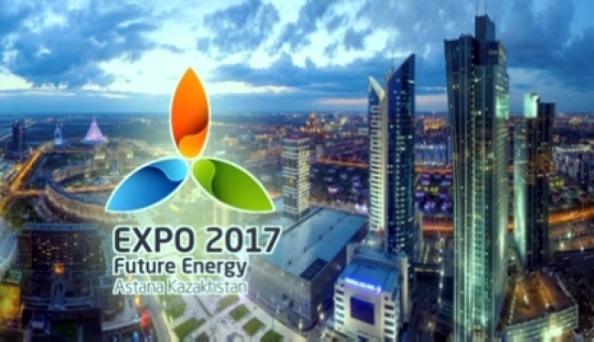 ЭКСПО-ға дайындық  барысы қаралды