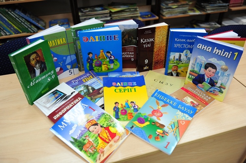 Жаңа оқу жылына – жаңа оқулықтар
