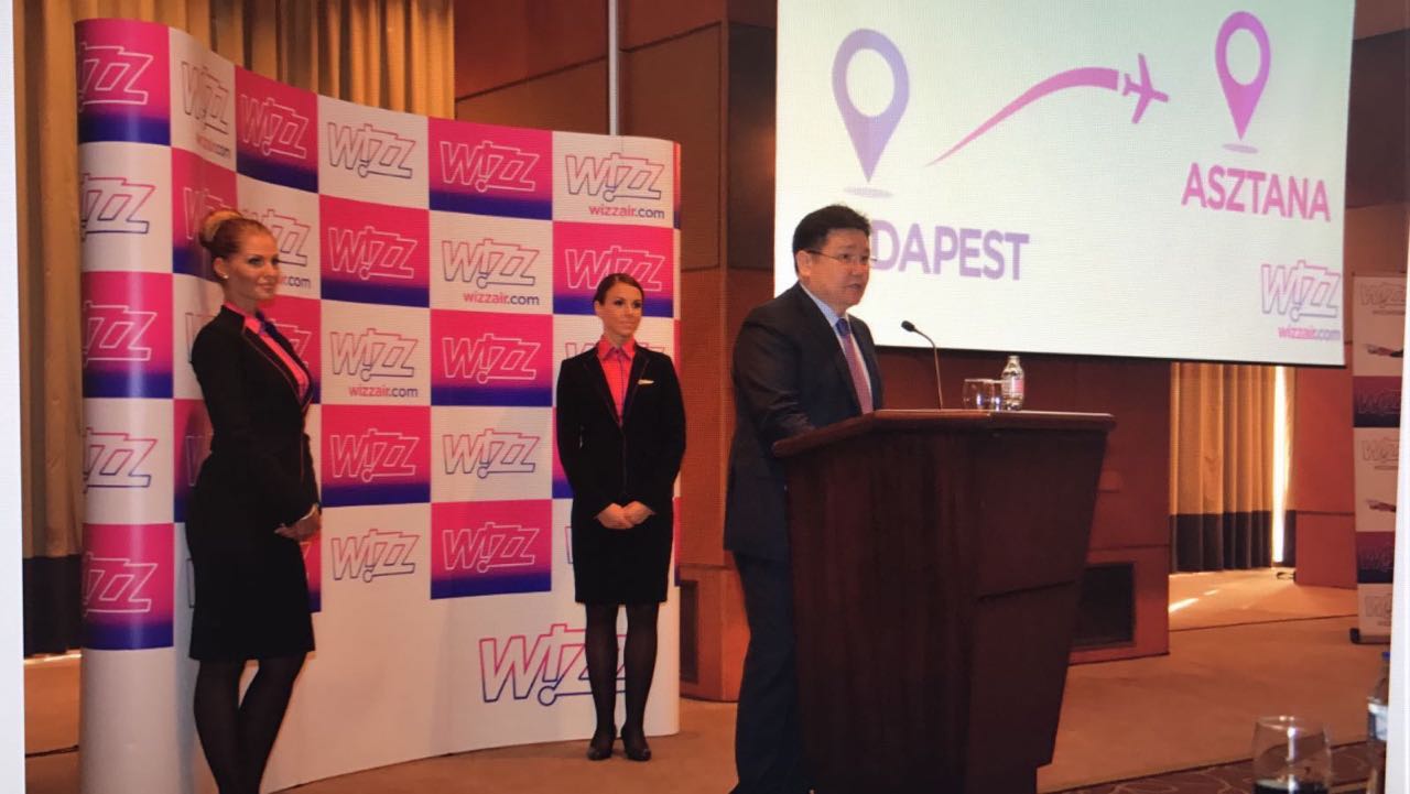 ​Астана мен Будапешт арасында әуе қатынасы ашылады