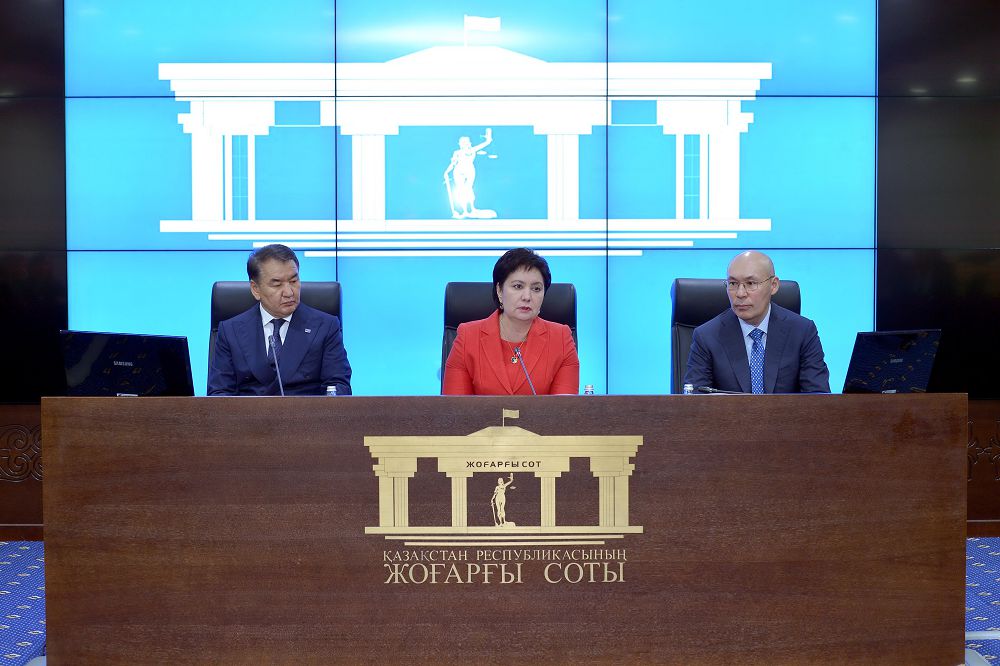 Судьялар «Болашақ» арқылы оқиды