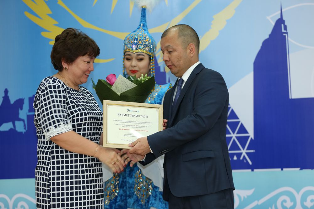 Атырауда еліміздің геологтары кәсіби мерекелерін атап өтті