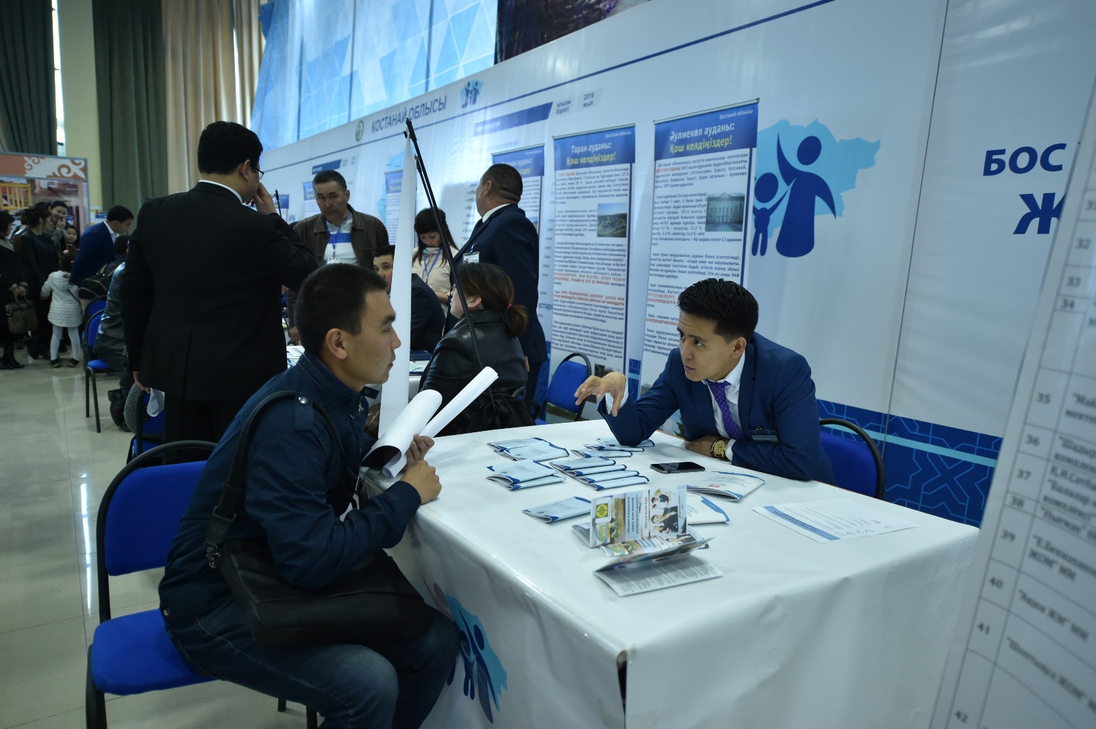 ​Оңтүстікте өңіраралық бос жұмыс орындары жәрмеңкесі өтуде