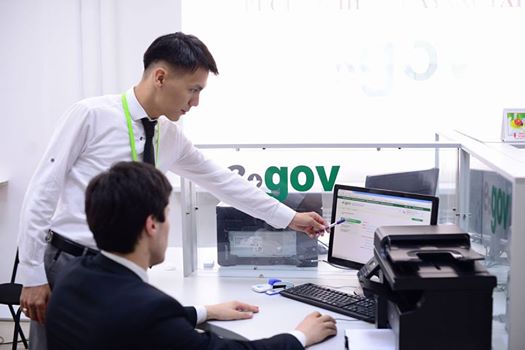 "Азаматтарға арналған үкімет" 00:00-ге дейін жұмыс істейді