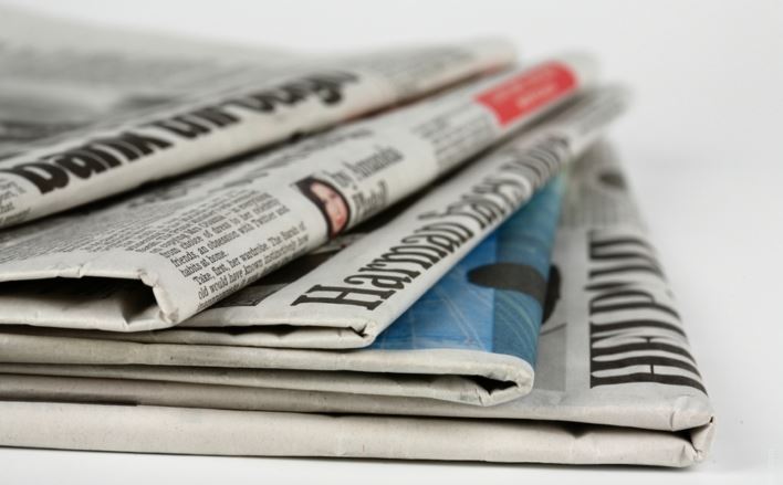 Бұл – біздің көптен  күткен жаңалық