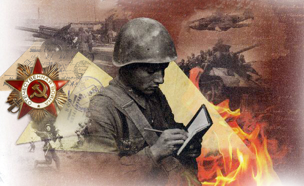 Қазақ халқының атынан жазылған хат