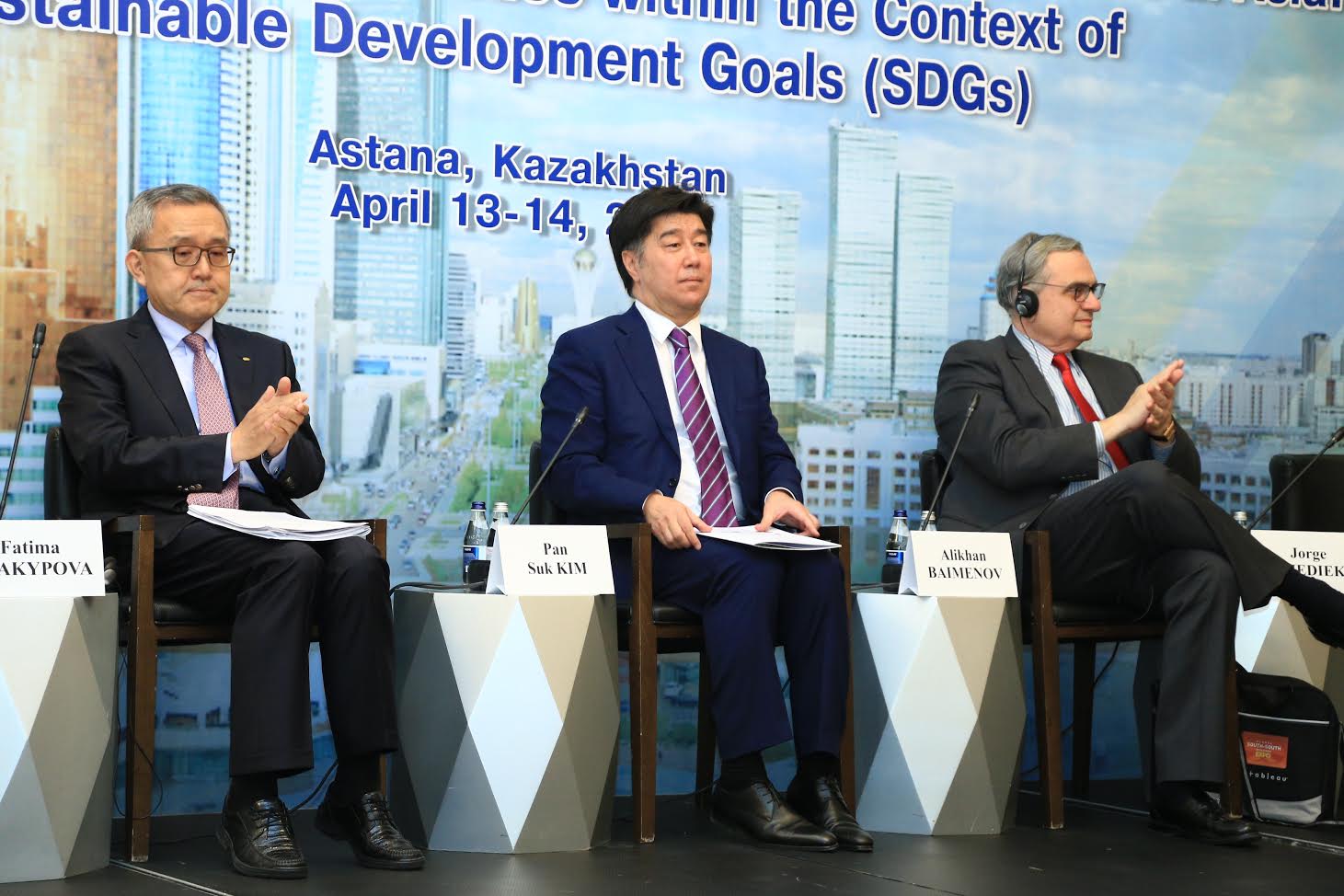 ​Мемлекеттік басқару саласындағы Азия сарапшылары Астанада бас қосты 