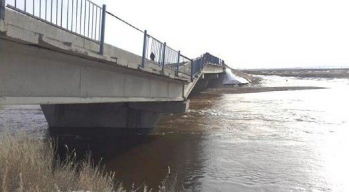 Қарағанды облысында төтенше жағдай жарияланды