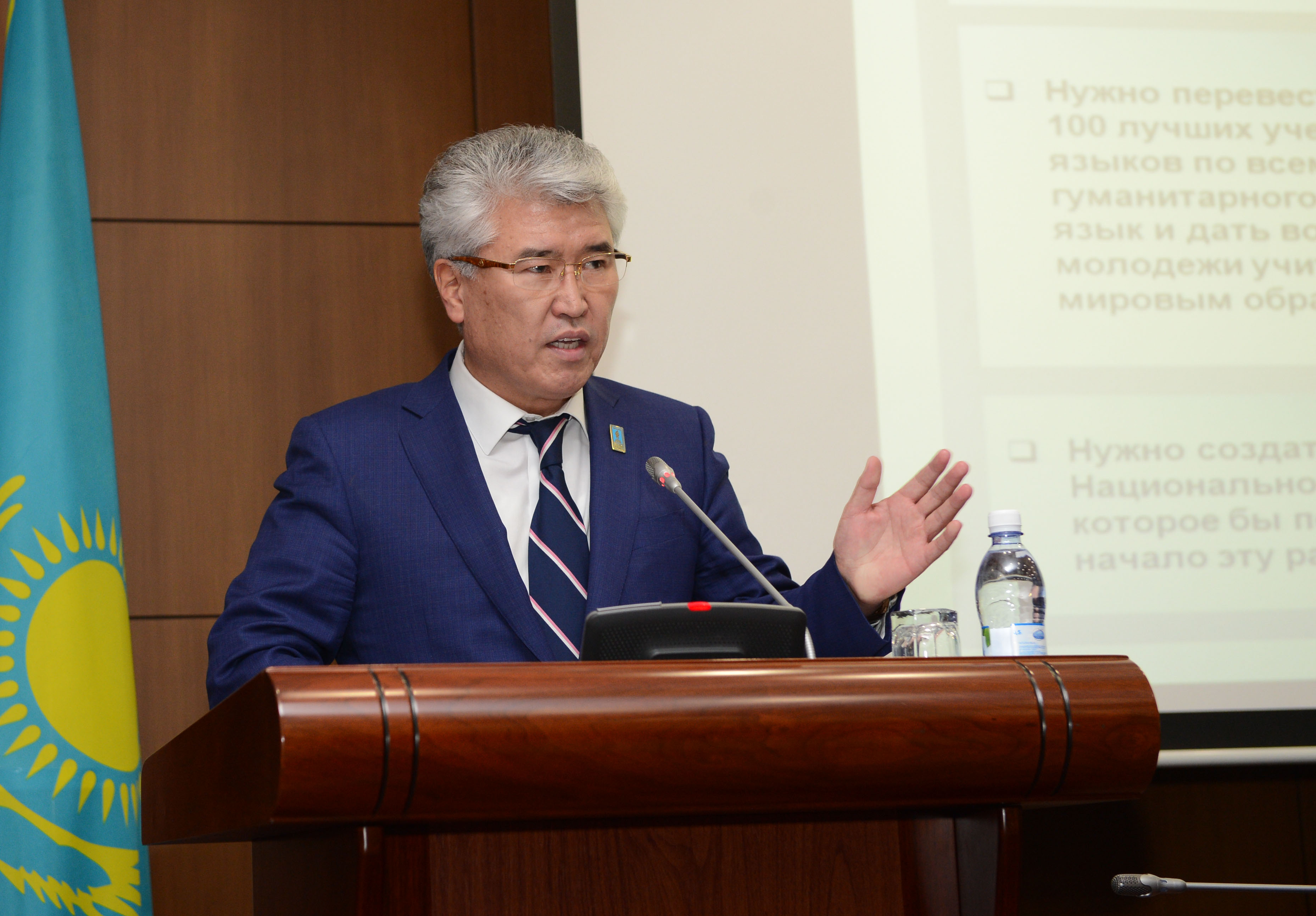 Елбасы белгілеген жобалар қалай жүзеге аспақ?