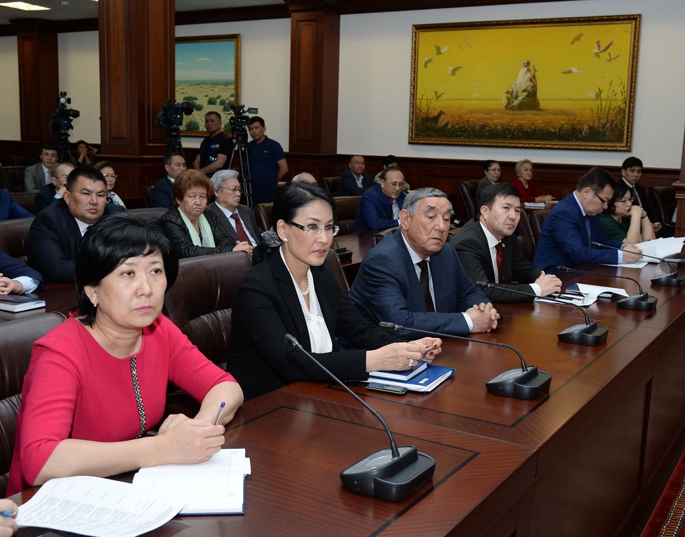 Ұлтқа ұстын болар құжат