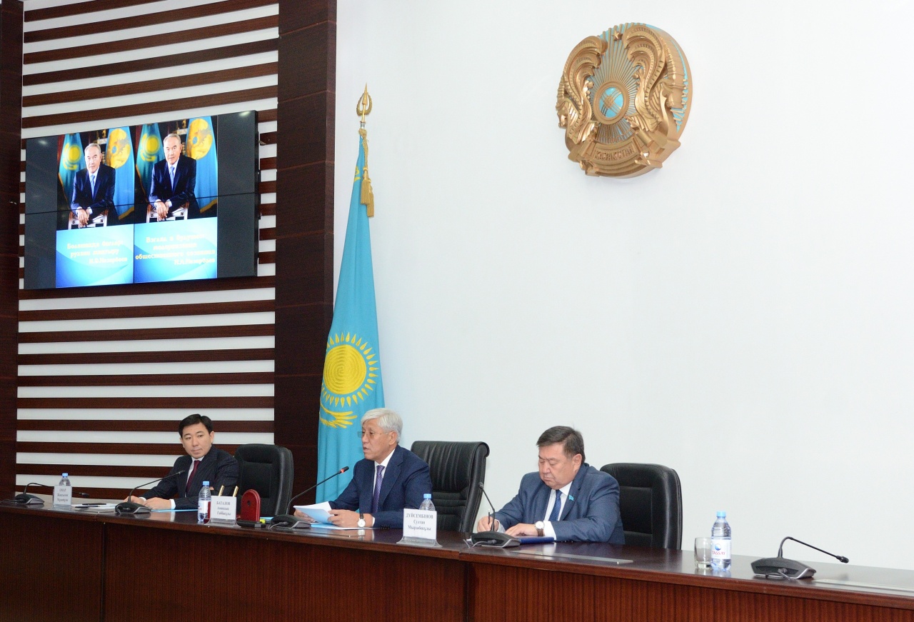 Жаңғыру жаңа міндеттер жүктейді