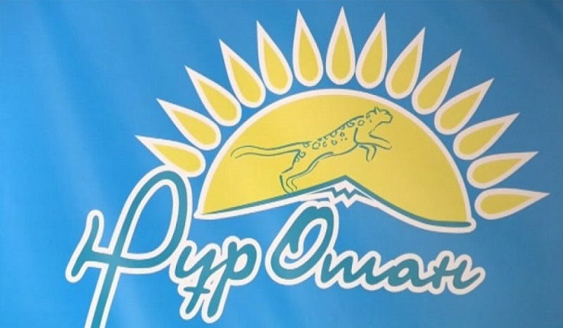 Филиал жетекшілерімен отырыс өткізілді