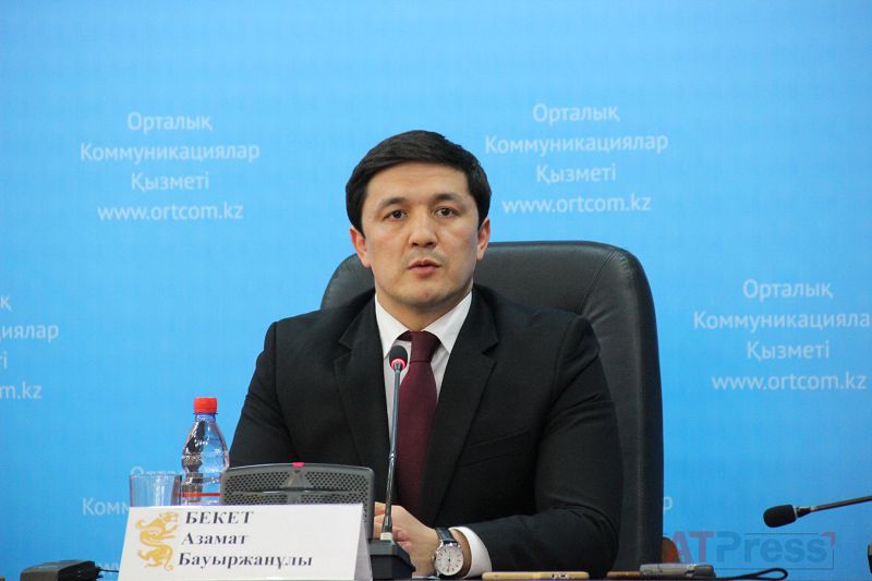 «Атырау спортында тоқырау жоқ»