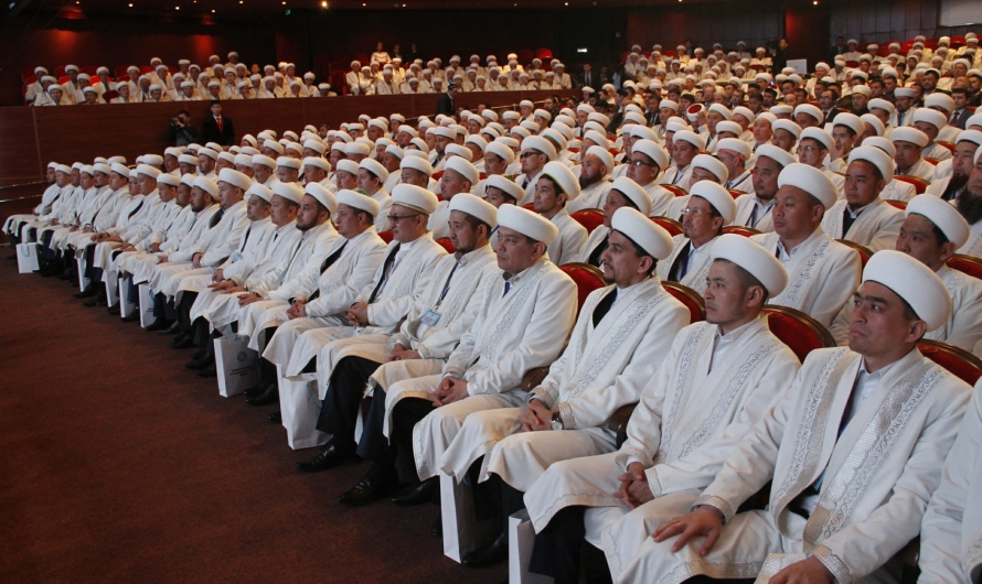 Имамдар форумы өтті