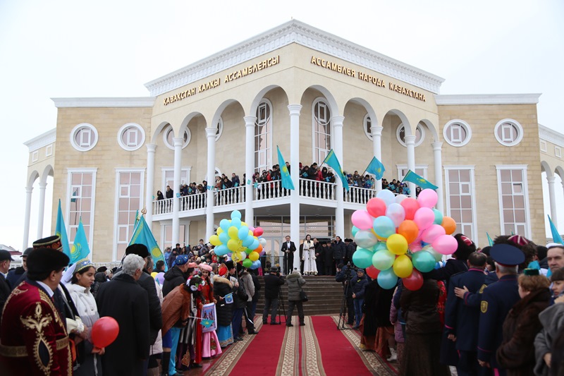 Ынтымақтың ұясы