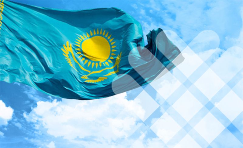 Ақ тілектер ағыны