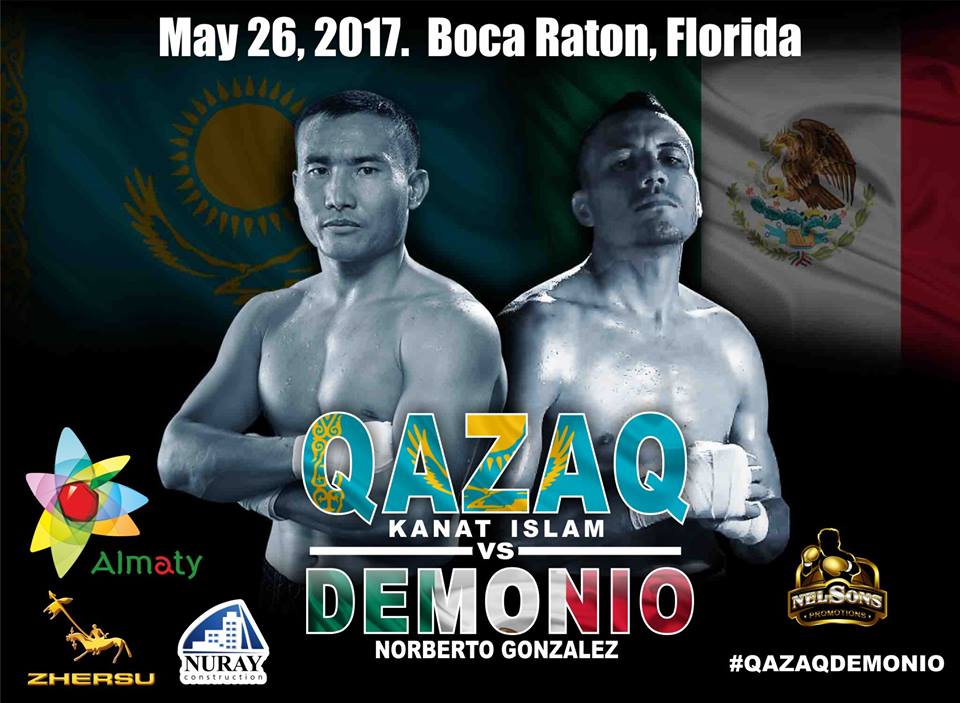 Қанат Исламның бұл жолғы қарсыласы рейтинг бойынша өзінен жоғары