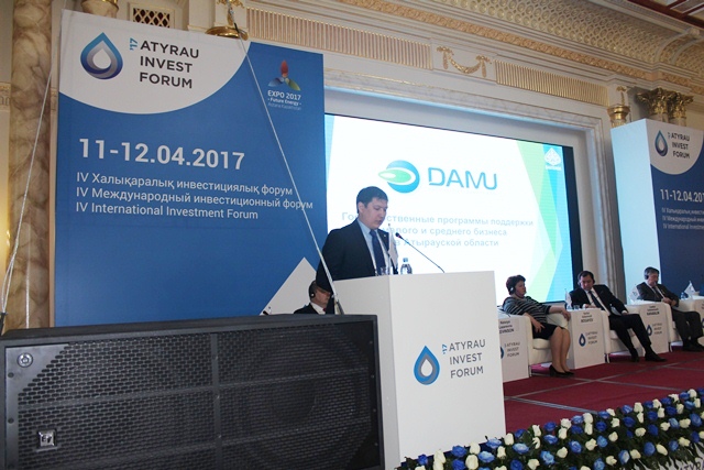 Атырау – инвесторлар үшін тартымды аймақ