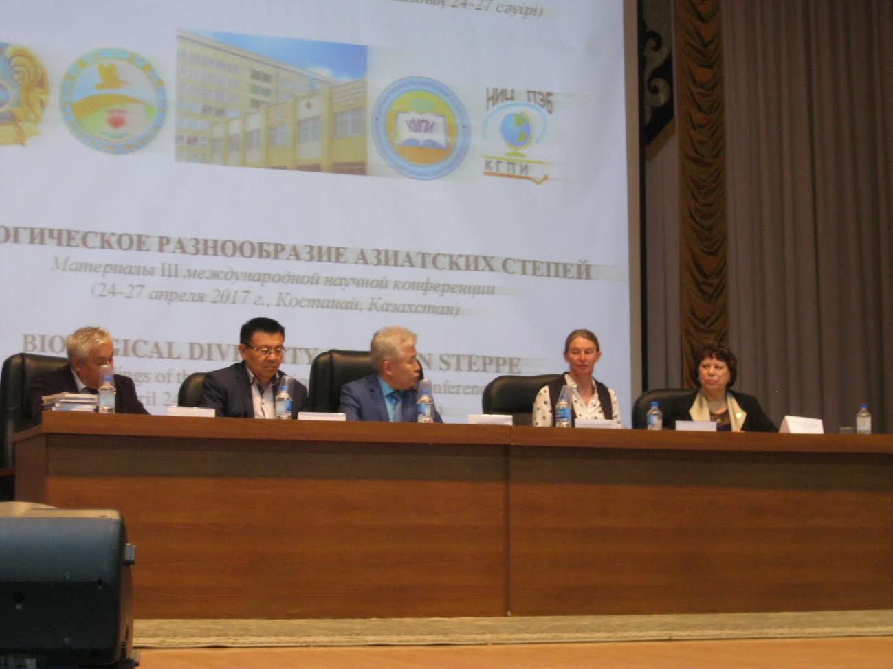 Қостанайда «Азия далаларының биологиялық алуантүрлілігі» атты  халықаралық конференция өтіп жатыр