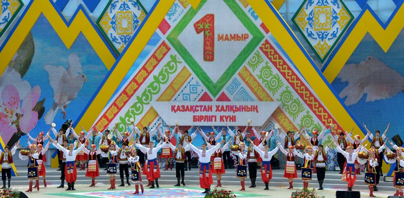 «Бірлігімізді бағалай білейік»