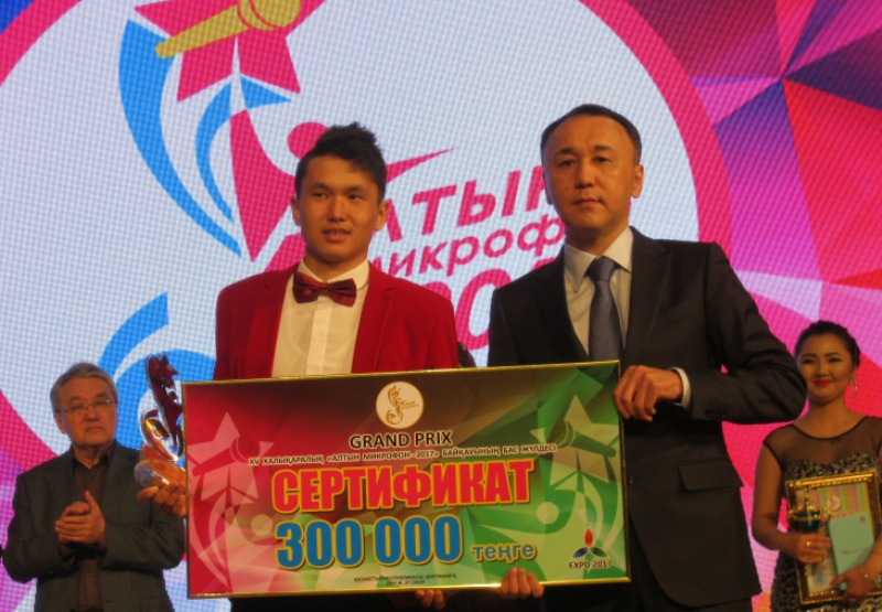 «Алтын микрофон» байқауының бас жүлдесі Қостанайда қалды