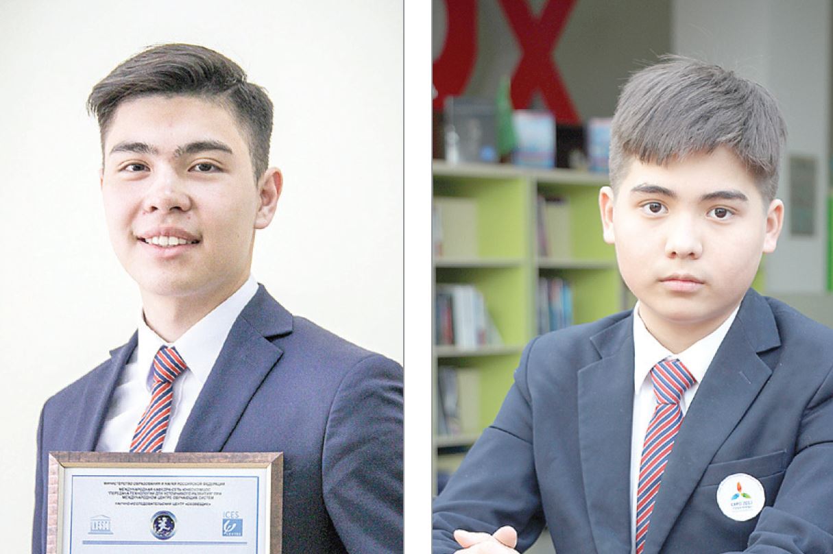 Болашақ ғалымдар жетістігі