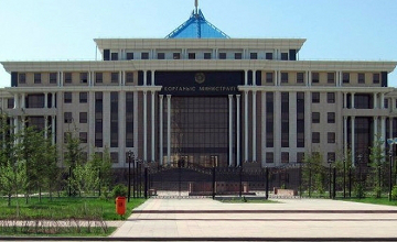 Интерактивті дәріс өткізілді