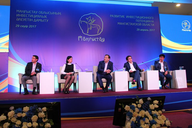 Маңғыстаудың инвестициялық мүмкіндігі мол