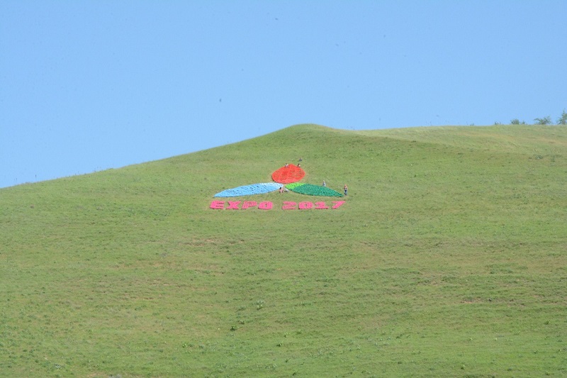 Қазығұрт асуына  EXPO-2017 белгісі орнатылды