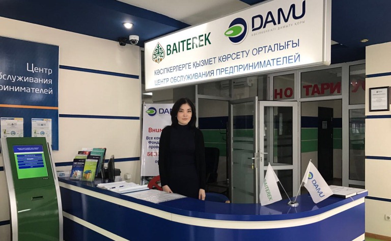 «Даму» қоры «Асылдар» жобасын бастады