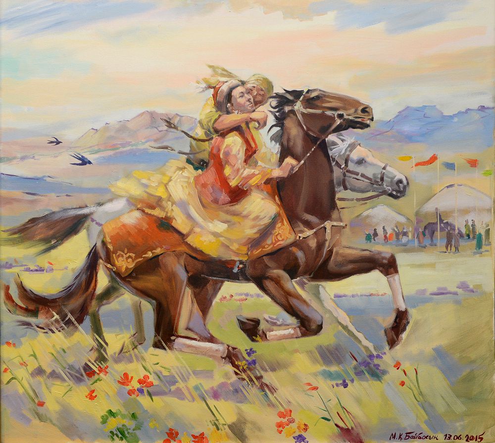 Дүлдүлдер галереясы