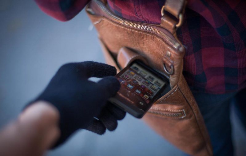 Қалтафонды қалай ұрлайды?