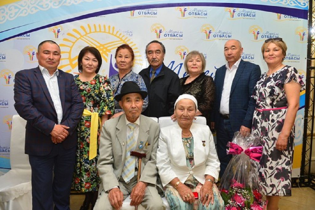 Ырыс қонған әулетті дәріптеу – парыз