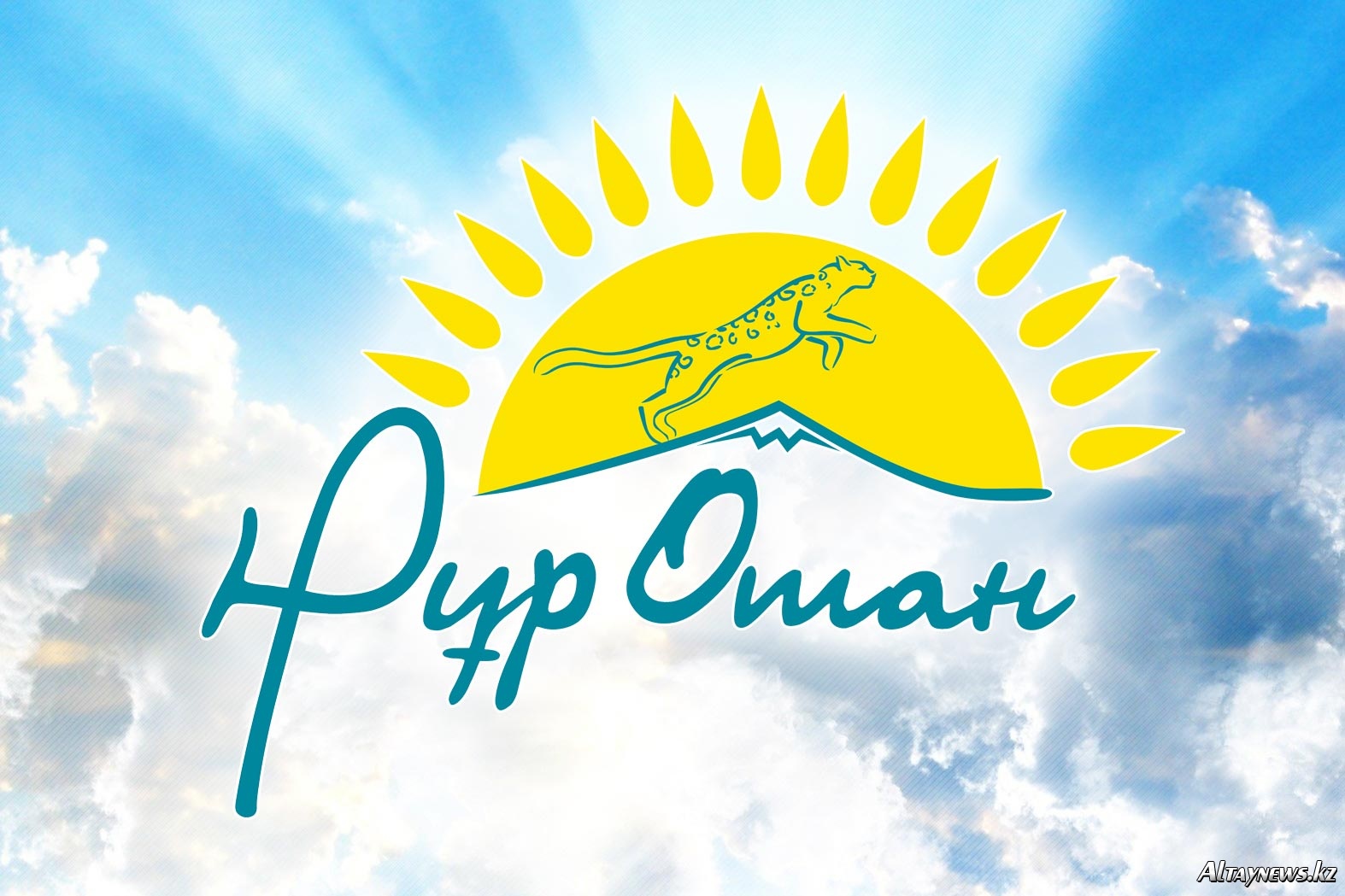 Озық тәжірибенің ұтымды үлгісі