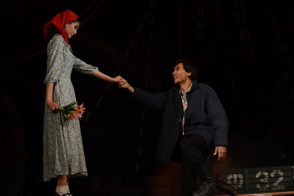 Сезім шынары 