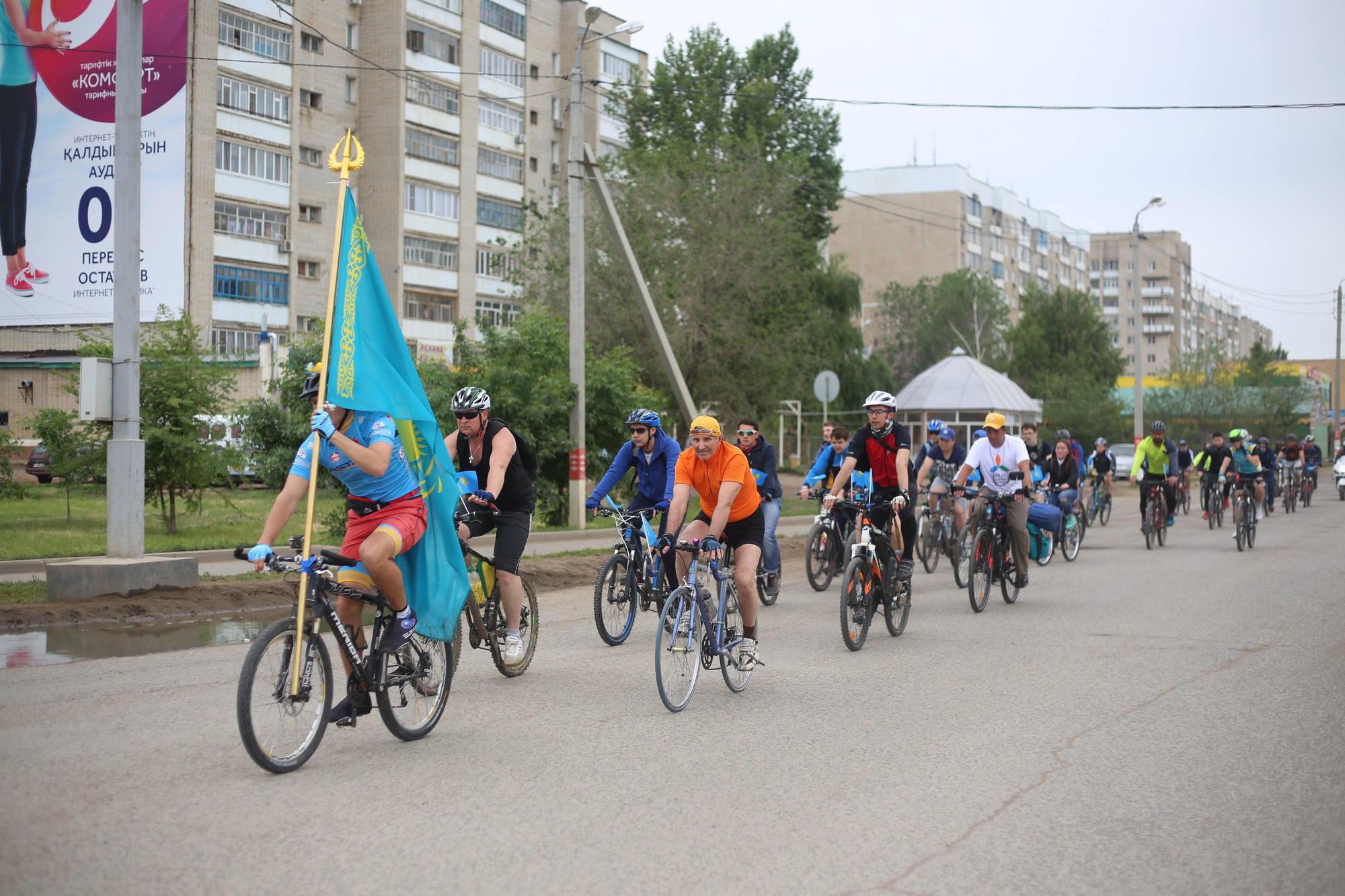 Оралда «Менің туым» атты эстафета өтті