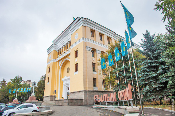  «Ғылым ордасында» еліміздің айтулы ғалымдары бас қосты