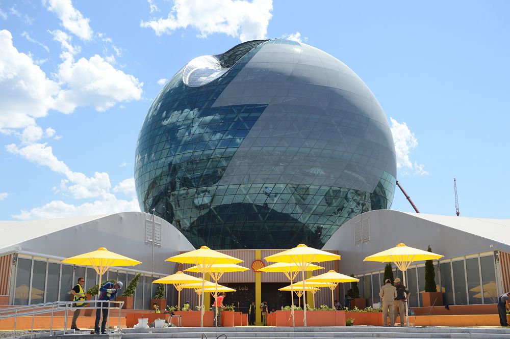 ЭКСПО-2017: Жаңалықтар жаршысы һәм жарысы