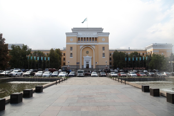 Ұлттық ғылым академиясы жаңа мүшелерімен толықты