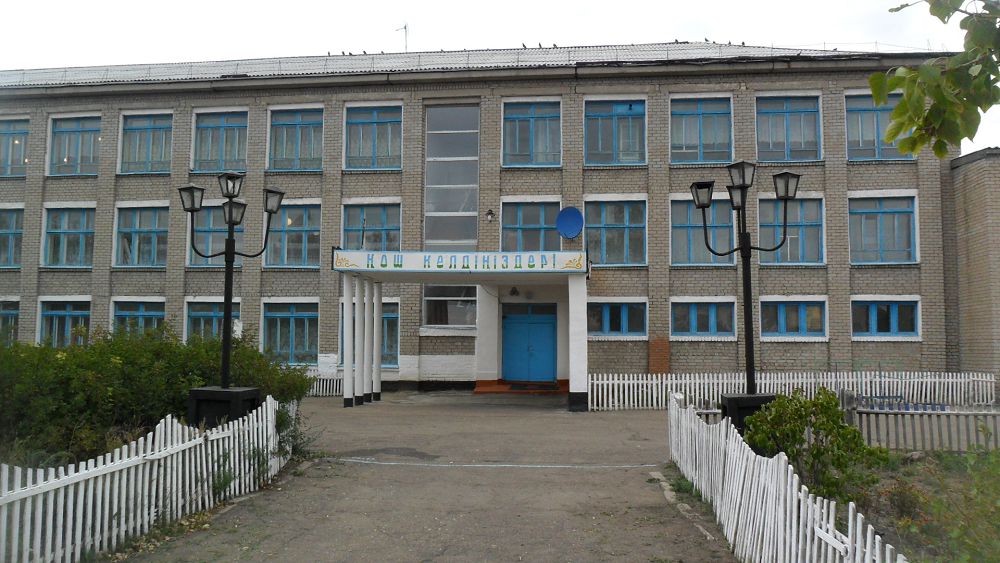 Ауыл мектептеріндегі алшақтық азайсын