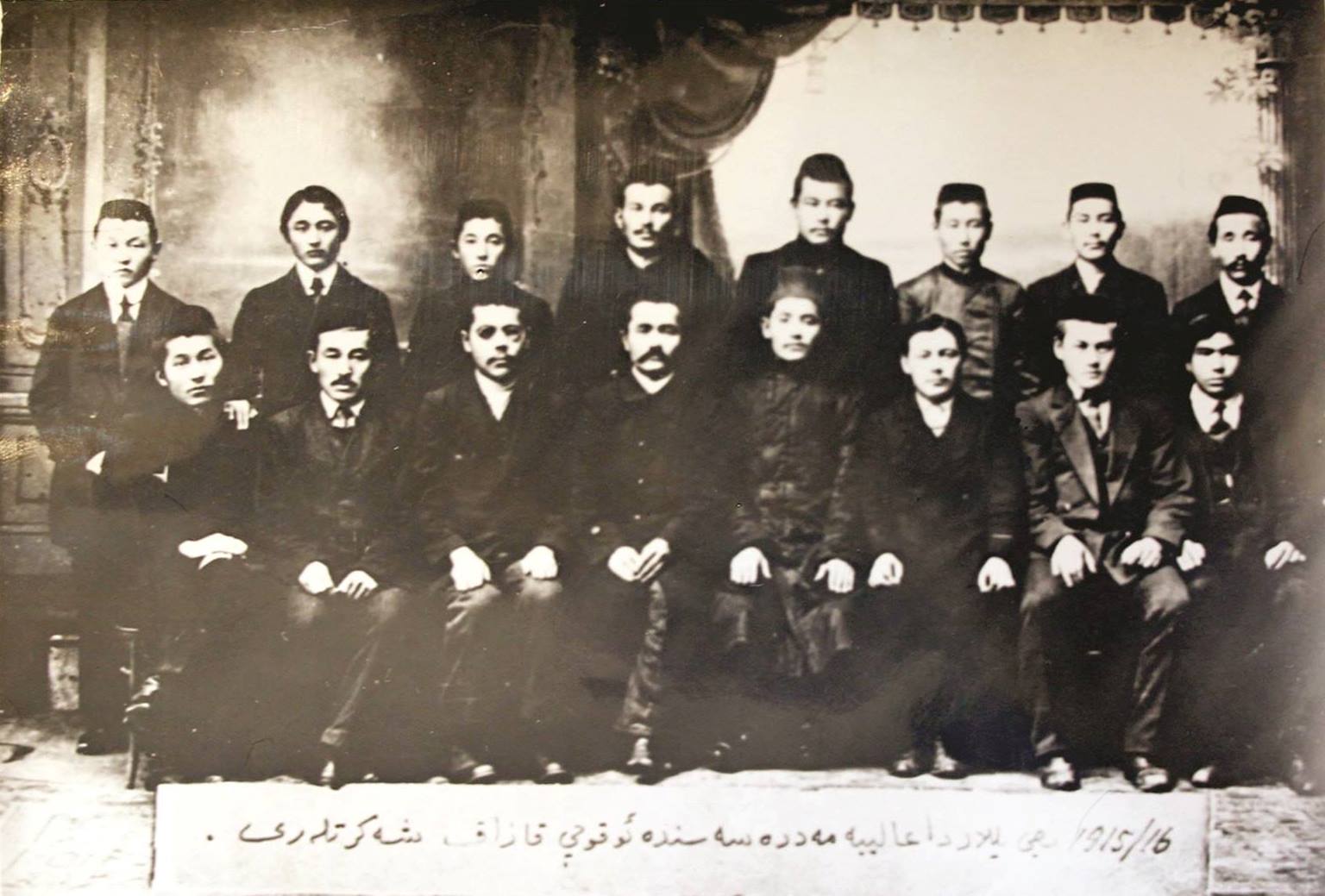 Башқұрттар да Мағжанды мақтан етеді