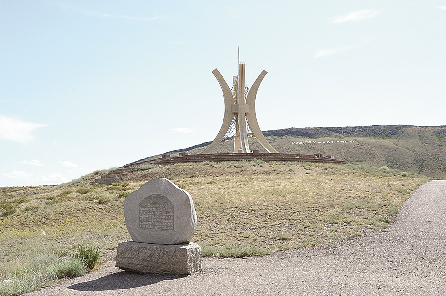 Темірқазық