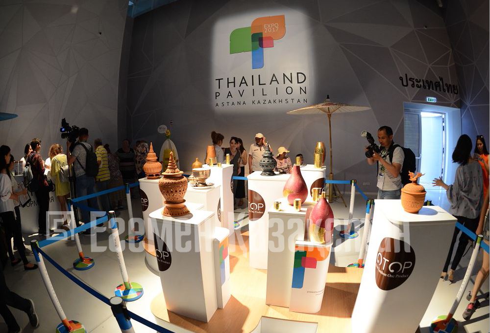 Тай елінің тартуы