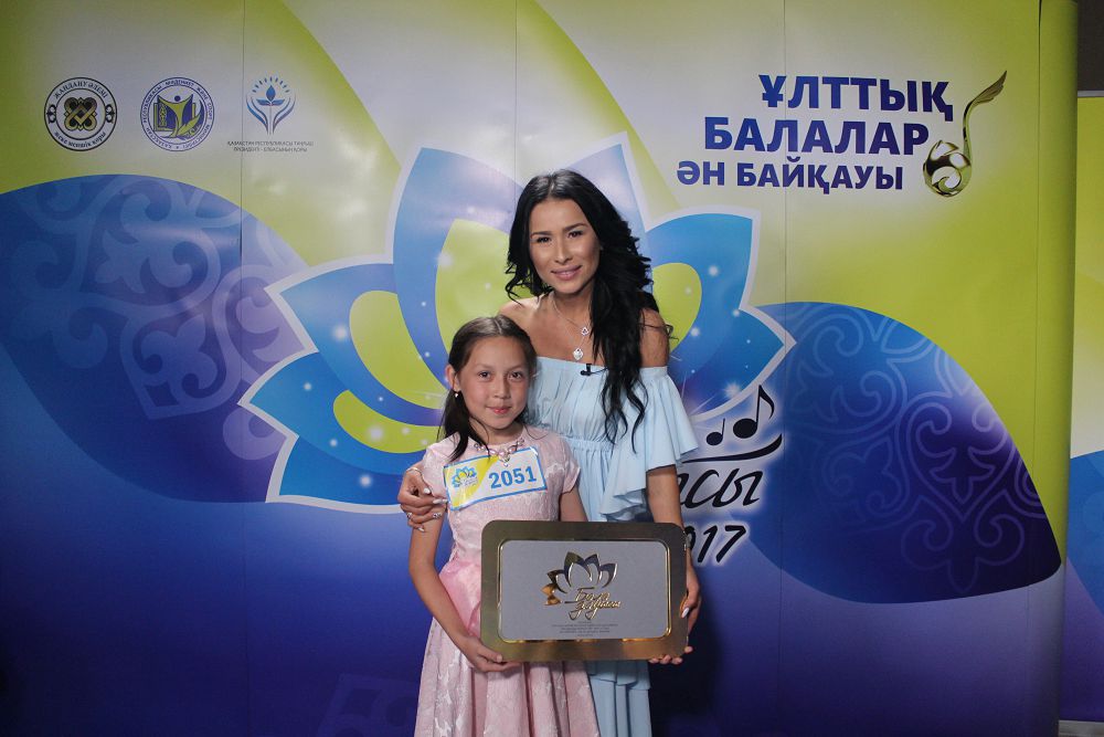 Өнерлі өрендер өлкесі