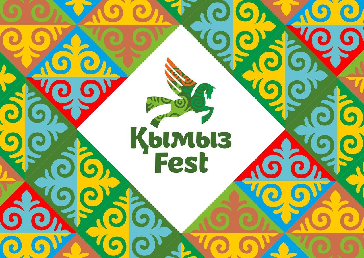 Солтүстік Қазақстанда алғаш рет «Қымызфест» фестивалі өтеді