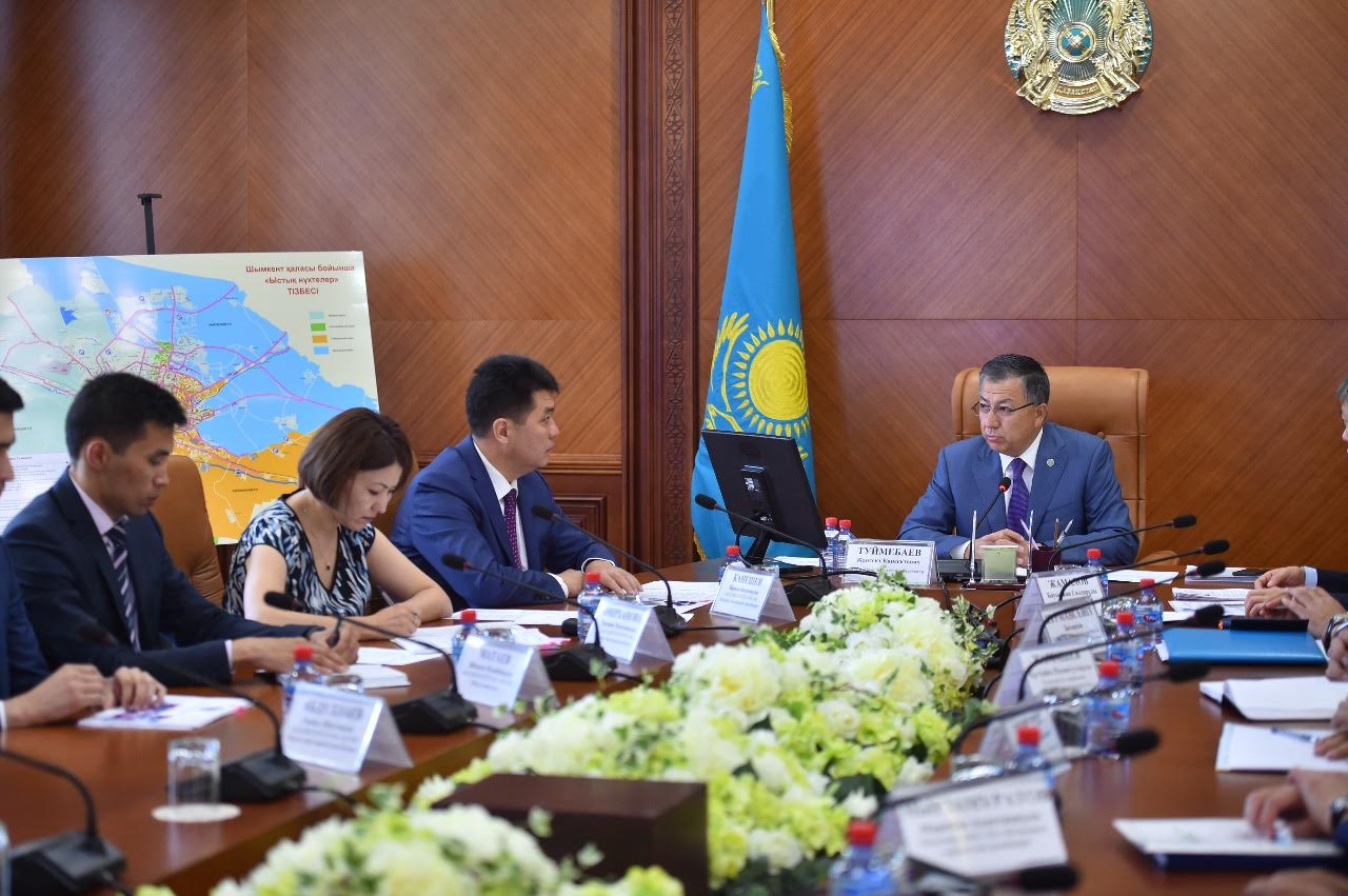 ОҚО-да   «Қазақинвест» АҚ Ұлттық компаниясының өңірлік өкілдігі жұмыс істейтін болады